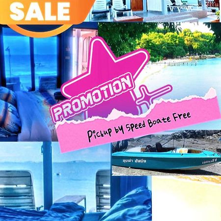 ลุงดำฮัทบีช Hotel Koh Samet Екстериор снимка